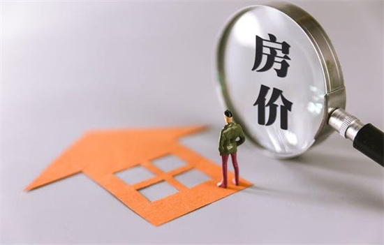 天津本科落戶,天津人才集體戶口的落戶規(guī)定是什么？