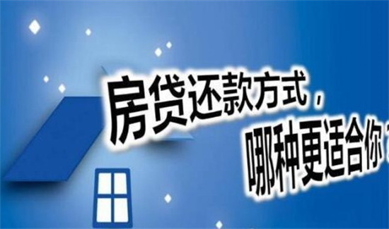 天津房子報價和實際價格,2023年天津裝修全包多少錢一平方（預算明細表）