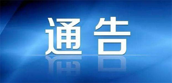 中國(guó)汽車網(wǎng)絡(luò)營(yíng)銷現(xiàn)狀及發(fā)展探討.doc_天津房?jī)r(jià)及發(fā)展現(xiàn)狀剖析_休閑農(nóng)業(yè)現(xiàn)狀及下一步發(fā)展思路