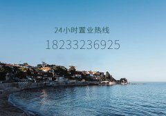 天津河?xùn)|中糧大道寫字樓房價多少錢一平米？