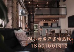 樓市“因城施策”新房市場(chǎng)效果明顯